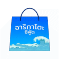 รับสมัคร รับสมัครงาน แม่บ้านและแม่ครัวประจำ 2 ตำแหน่ง รับสมัคร รับสมัครงาน แม่บ้านและแม่ครัวประจำ 2 ตำแหน่ง
